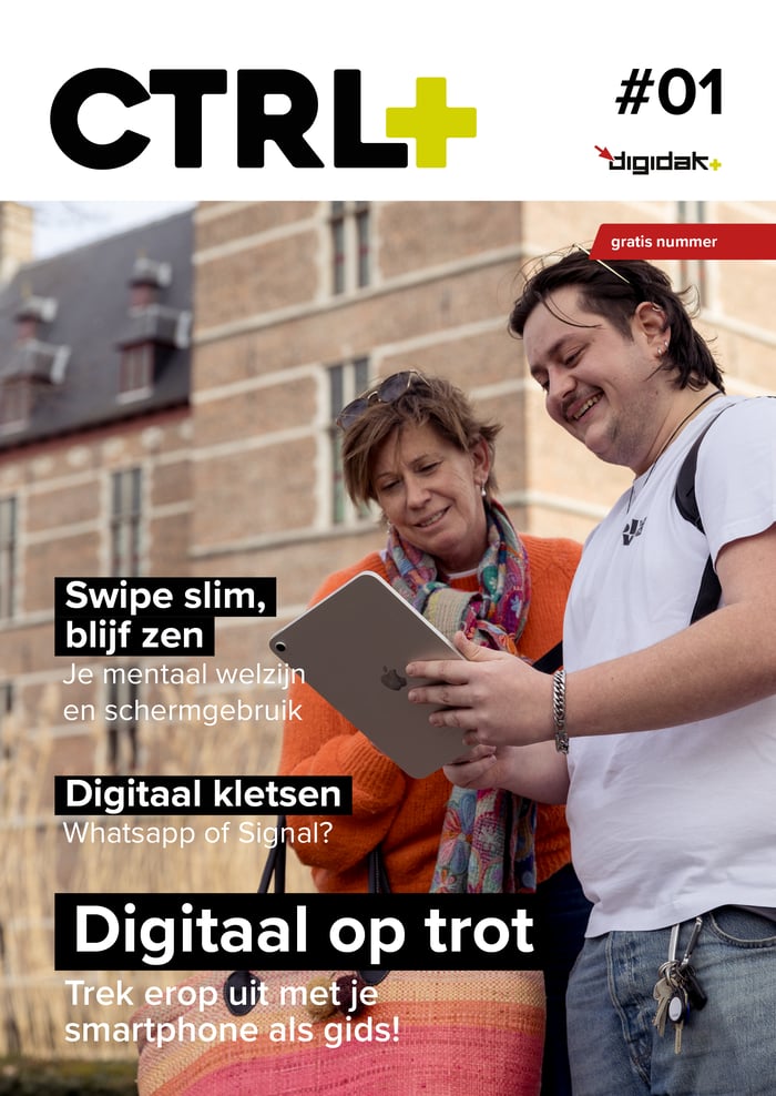 Cover CTRL+
